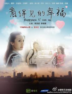 网上办假本科毕业证