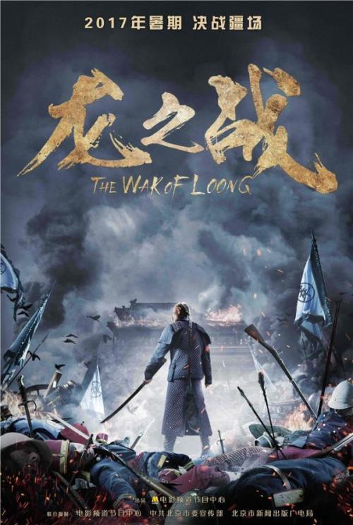 圣路易斯大学文凭毕业证成绩认证